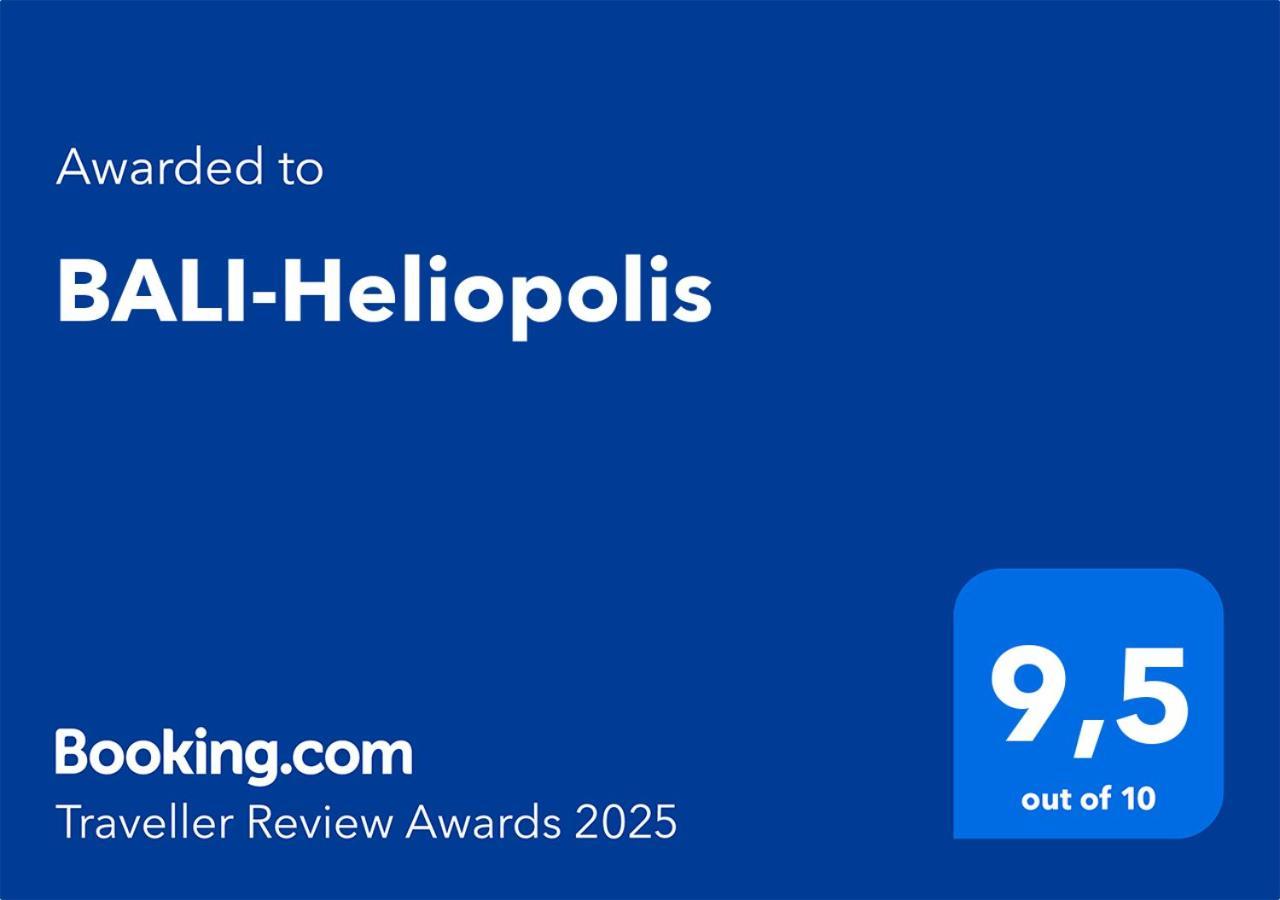 Bali-Heliopolis Apartment เบนิสกัสซิม ภายนอก รูปภาพ